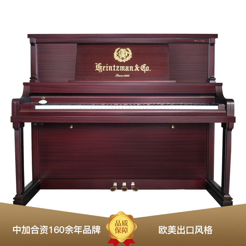 立式钢琴,在音乐殿堂中绽放光彩